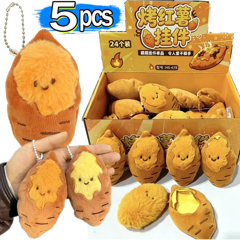 Gaming Console Keychain - 1/5 unidades de chaveiro de batata