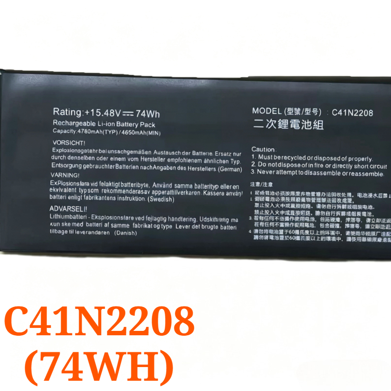 Bateria de Substituição C41N22 - Gaming Console Rog Ally avaliação e preço